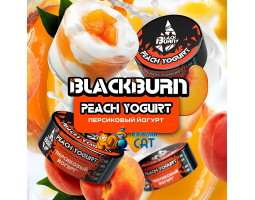 Табак BlackBurn Peach Yogurt (Персиковый Йогурт) 100г Акцизный Табак BlackBurn Peach Yogurt (Персиковый Йогурт) 100г Акцизный